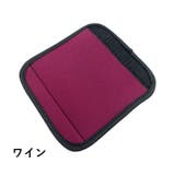 ハンドルカバー 持ち手カバー スーツケース | PlusNao | 詳細画像16 