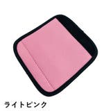 ハンドルカバー 持ち手カバー スーツケース | PlusNao | 詳細画像17 