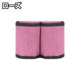 ドリンクホルダー スーツケース用 カップホルダー | PlusNao | 詳細画像8 