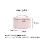 メイクポーチ メイクボックス バニティポーチ | PlusNao | 詳細画像17 