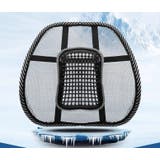 車用背もたれクッション メッシュ 腰当て | PlusNao | 詳細画像5 