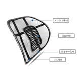 車用背もたれクッション メッシュ 腰当て | PlusNao | 詳細画像7 