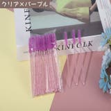 スクリューブラシ 50本セット まつ毛ブラシ | PlusNao | 詳細画像10
