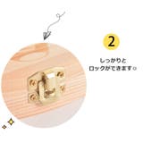 乳歯ケース 乳歯入れ 乳歯ボックス | PlusNao | 詳細画像5 