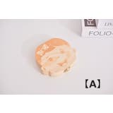 乳歯ケース 乳歯入れ 乳歯ボックス | PlusNao | 詳細画像7 