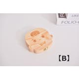 乳歯ケース 乳歯入れ 乳歯ボックス | PlusNao | 詳細画像8 