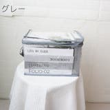 収納ケース 収納ボックス 蓋付き | PlusNao | 詳細画像12