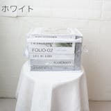 収納ケース 収納ボックス 蓋付き | PlusNao | 詳細画像13