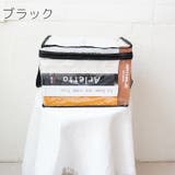 収納ケース 収納ボックス 蓋付き | PlusNao | 詳細画像14
