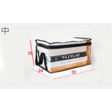 収納ケース 収納ボックス 蓋付き | PlusNao | 詳細画像16