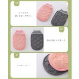 ボディタオル ボディータオル 入浴用品 | PlusNao | 詳細画像5 