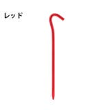 テントペグ 4本セット タープペグ | PlusNao | 詳細画像18