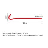 テントペグ 4本セット タープペグ | PlusNao | 詳細画像20