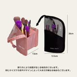 メイクブラシポーチ 化粧ポーチ メイクポーチ | PlusNao | 詳細画像13 