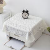 ダストカバー プリンターカバー カバー | PlusNao | 詳細画像11 