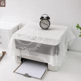 ダストカバー プリンターカバー カバー | PlusNao | 詳細画像16 