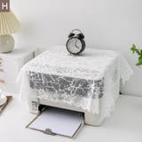 ダストカバー プリンターカバー カバー | PlusNao | 詳細画像17 