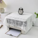 ダストカバー プリンターカバー カバー | PlusNao | 詳細画像19 