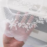 ダストカバー プリンターカバー カバー | PlusNao | 詳細画像8 