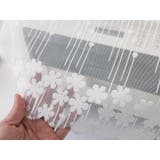 ダストカバー プリンターカバー カバー | PlusNao | 詳細画像9 