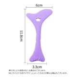 マスカラガード アイメイクアシスト アイライン | PlusNao | 詳細画像20