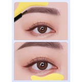 マスカラガード アイメイクアシスト アイライン | PlusNao | 詳細画像6