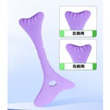 マスカラガード アイメイクアシスト アイライン | PlusNao | 詳細画像7