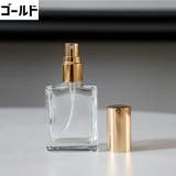 アトマイザー スプレーボトル 15ml | PlusNao | 詳細画像8 