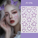 デコシール フェイスシール フェイスステッカー | PlusNao | 詳細画像11 