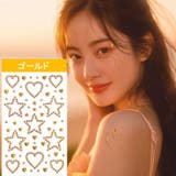 デコシール フェイスシール フェイスステッカー | PlusNao | 詳細画像14 