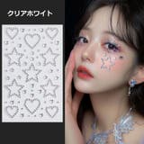 デコシール フェイスシール フェイスステッカー | PlusNao | 詳細画像4 
