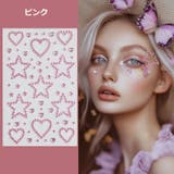 デコシール フェイスシール フェイスステッカー | PlusNao | 詳細画像9 