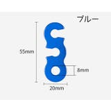 ロープテンショナー ガイロープ 4個セット | PlusNao | 詳細画像10