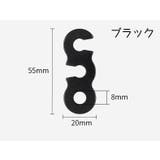 ロープテンショナー ガイロープ 4個セット | PlusNao | 詳細画像11