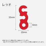ロープテンショナー ガイロープ 4個セット | PlusNao | 詳細画像8