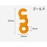 ロープテンショナー ガイロープ 4個セット | PlusNao | 詳細画像9