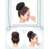 ポイントウィッグ 部分ウィッグ お団子ウィッグ | PlusNao | 詳細画像10 