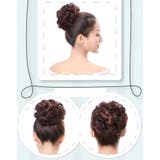 ポイントウィッグ 部分ウィッグ お団子ウィッグ | PlusNao | 詳細画像12 