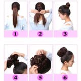 ポイントウィッグ 部分ウィッグ お団子ウィッグ | PlusNao | 詳細画像14 