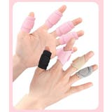 指サポーター 5個組 保護 | PlusNao | 詳細画像2 