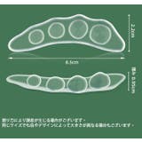 前滑り防止パッド 1足分 1ペア | PlusNao | 詳細画像12 