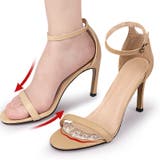 前滑り防止パッド 1足分 1ペア | PlusNao | 詳細画像2 