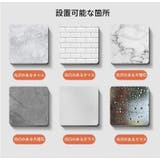 カメラブラケット ベビーモニタースタンド ベビーモニターラック | PlusNao | 詳細画像14 