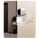 カメラブラケット ベビーモニタースタンド ベビーモニターラック | PlusNao | 詳細画像2 