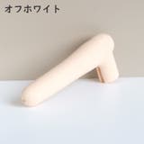 ドアノブカバー グリップクッション シリコン製 | PlusNao | 詳細画像12