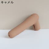 ドアノブカバー グリップクッション シリコン製 | PlusNao | 詳細画像15