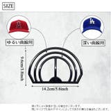 ブリムベンダー キャップ用 野球帽 | PlusNao | 詳細画像6