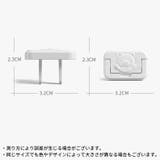 コンセントカバー 10個組 コンセントキャップ | PlusNao | 詳細画像6