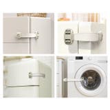 チャイルドロック 単品 ドアロック | PlusNao | 詳細画像4 