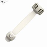 チャイルドロック 単品 ドアロック | PlusNao | 詳細画像8 